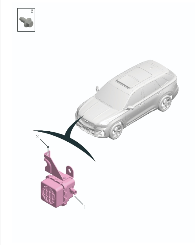 Low speed alarm7095