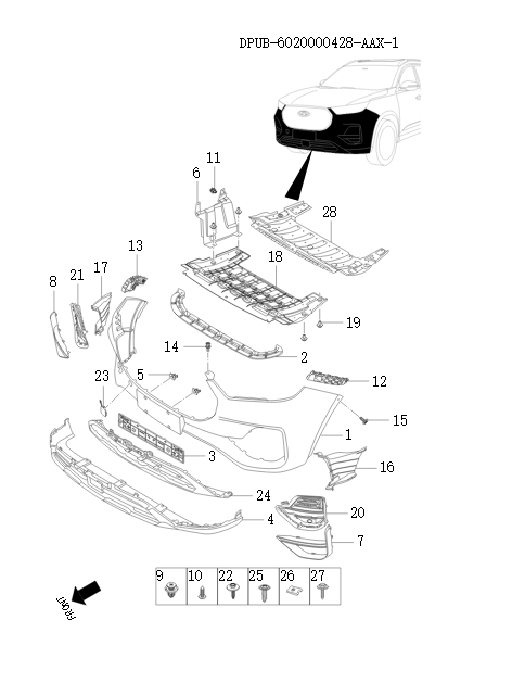 Front bumper system    74
