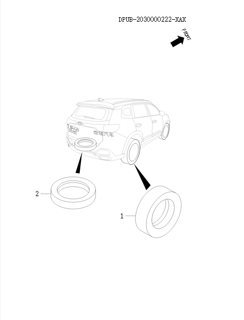 tire    98