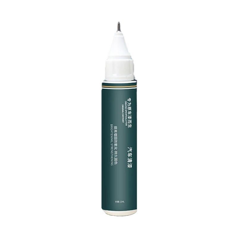 Changan UNI-V UNIV 2022-2023 Color Match Paint Pen  Automobiles Parts Accesorios Para Auto Tools