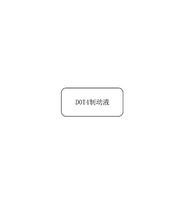 Hydraulic oil9022