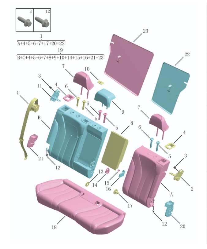 rear seat6086