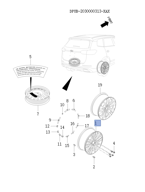 wheel    45